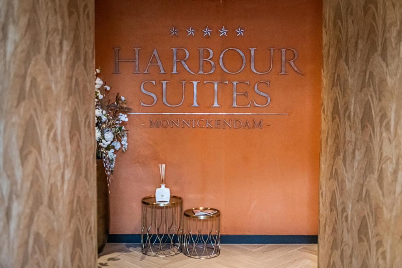 Harbour Suites Boutique Hotel Монникендам Экстерьер фото